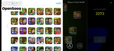 undefined 2