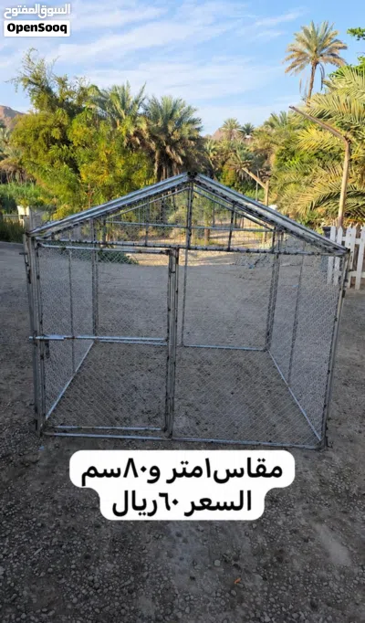 اقفاص طيور جديده 3