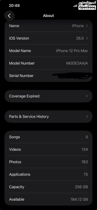 ايفون 12pro max ذاكرة 256 لون ذهبي مستعمل بحالة ممتازة 2