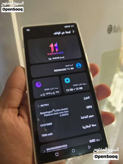 red magic 11 air جديد استخدام شهر واحد كامل ملحقات 2