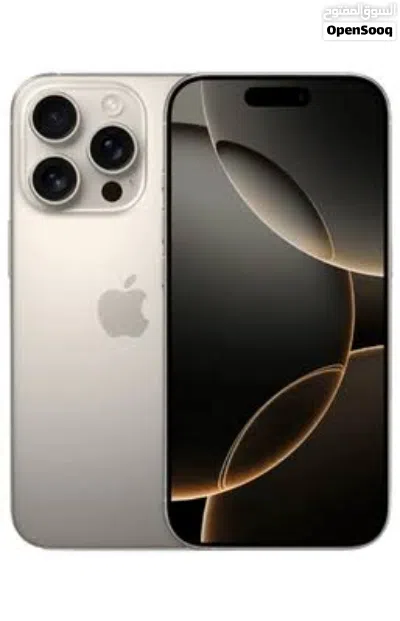 iPhone 16 Pro – 256GB الجهاز م عة كفر وامورة تمام ولا شحطه التواصل على الرقم أدنى فيه مجال بسيط 4