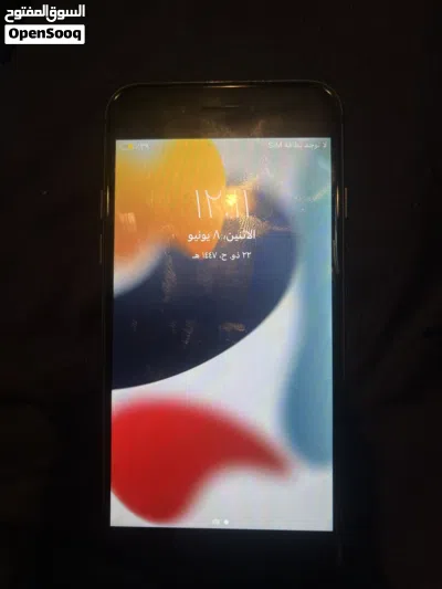 ايفون7 استخدام شخص 3