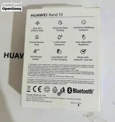 HUAWEI Band 10 (NEW) 2