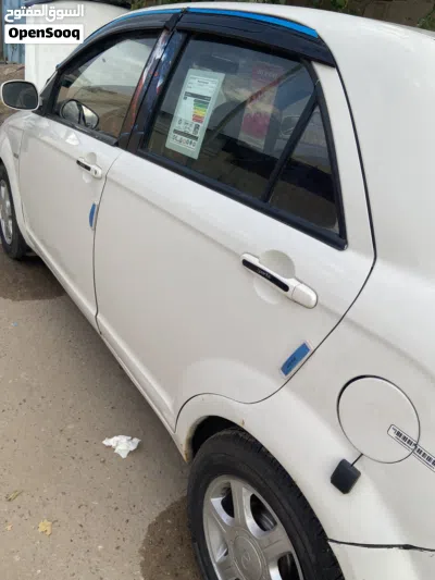 فاو اخرى 3