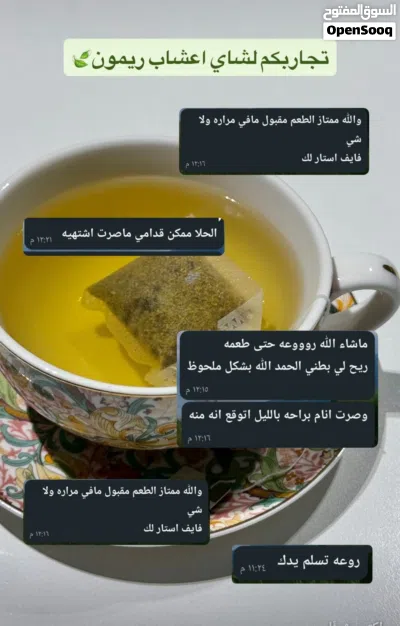 undefined 4