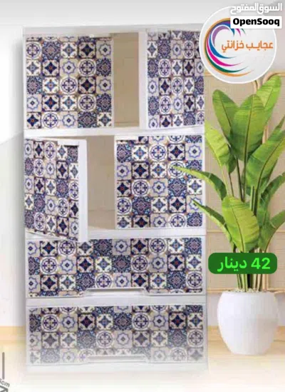 undefined 2