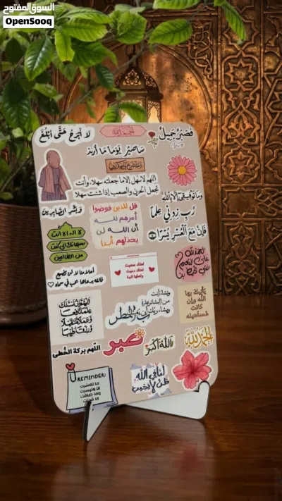 لوحات دينية او فيروزية او وطنية حرارية 2