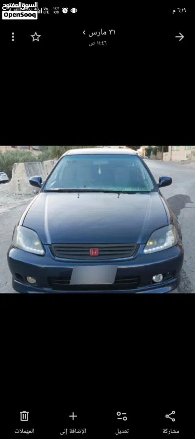 هوندا سيفيك VTi 3