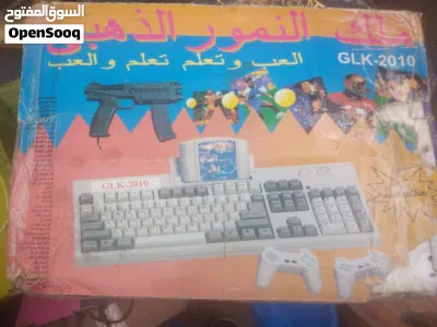 مطلوب جهاز ملك النمور الذهبي 2