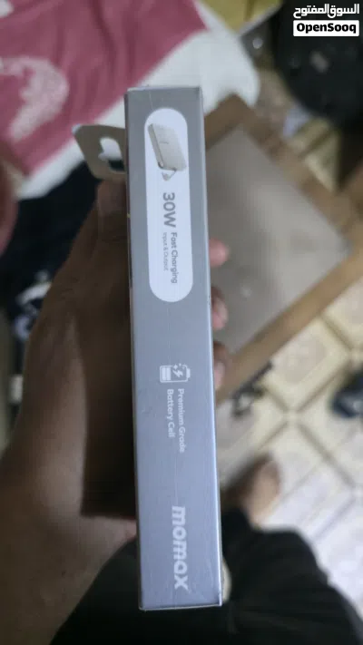 شاحن سلكي باوبر بنك 4