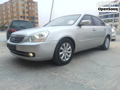 Kia Lotze 4