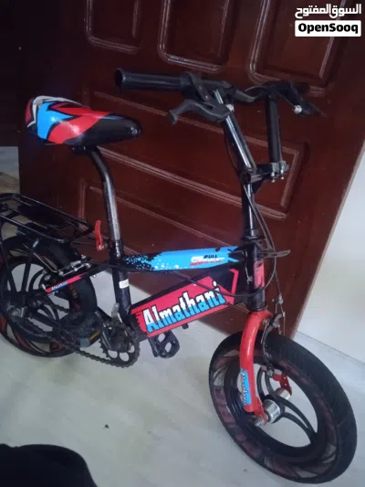 undefined 2