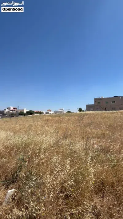 أرض للبيع في حسبان - موقع مميز بالقرب من الجامعة الألمانية الأردنية** 4