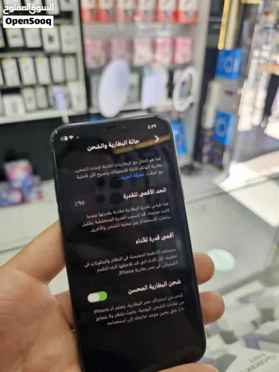 ايفون IP11PRO 3