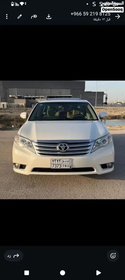 تويوتا افالون Limited 4