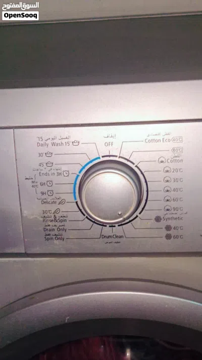 undefined 4