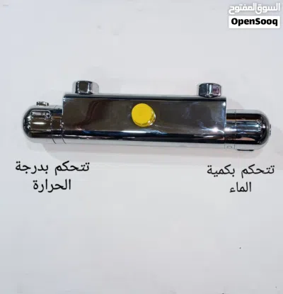 undefined 4