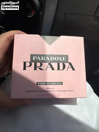 Prada Paradox 3