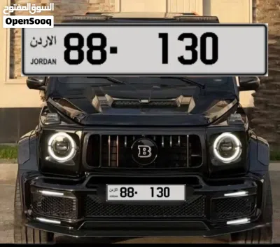 رقم مميز 16 الف دينار شامل رسوم والتنازل 2