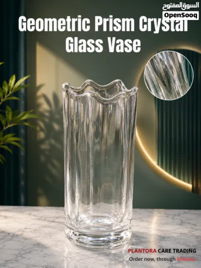 Glass Vase 30 Cm 2