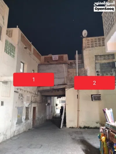 للبيع منزلين قديمين قائمين على ارضين سكني تجاري* 4