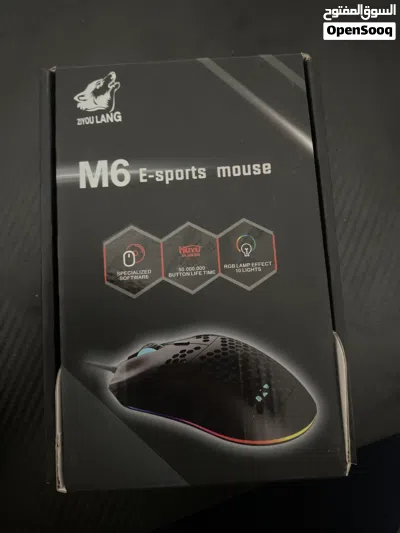 ماوس GAMMING M6 E-sports mouse النوع ZIYOU LANG 4