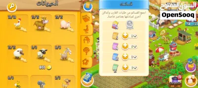 undefined 4