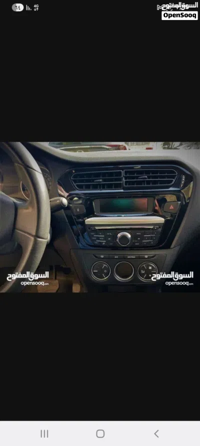 Peugeot 301 Active 3
