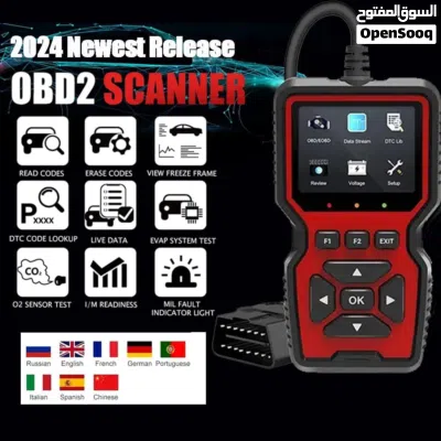 جهاز OBDII V519 لفحص السيارات 3