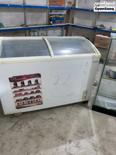 undefined 2