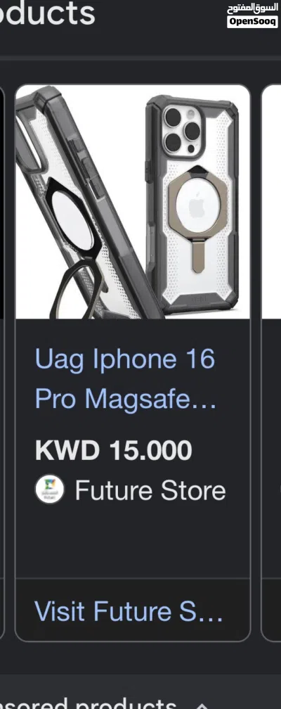 iPhone 16 pro Uag phone cover 3