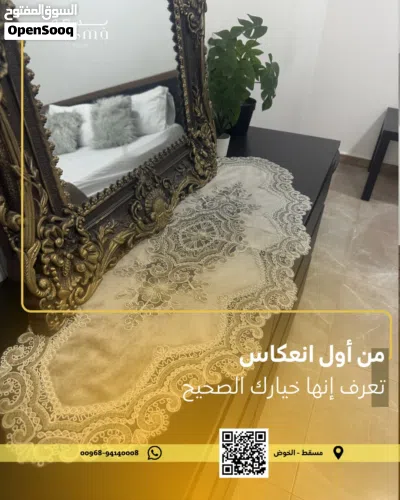 غرفه للايجار اليومي 4