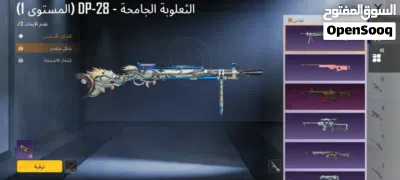 undefined 4
