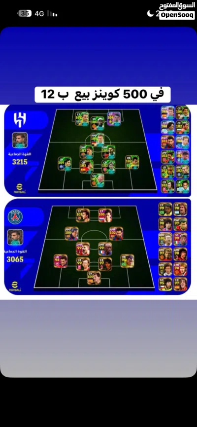 undefined 3