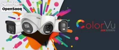 كاميرات المراقبة من #Hikvision كاميرات مراقبة عدد4 داخلية/خارجية 2mp ليلي نهاري ملونة_ HD 4