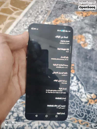 جهاز ريد مجك 6sبرو 4