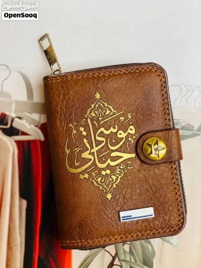 محفظات نسائية ورجالية 3