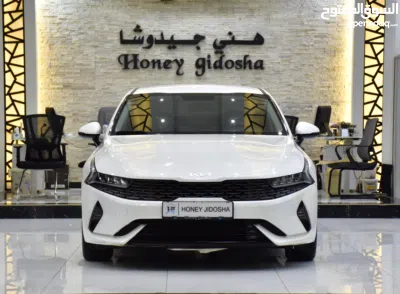 كيا ⁦K5⁩ ⁦Standard⁩ 2
