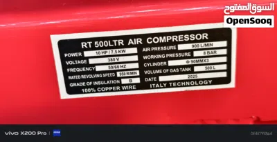 AIR COMPRESSOR 500LITER 2