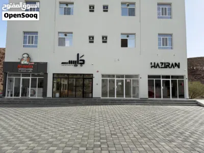 محل للإيجار 2