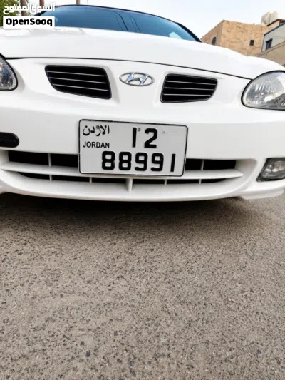 رقم مميز جدا 2