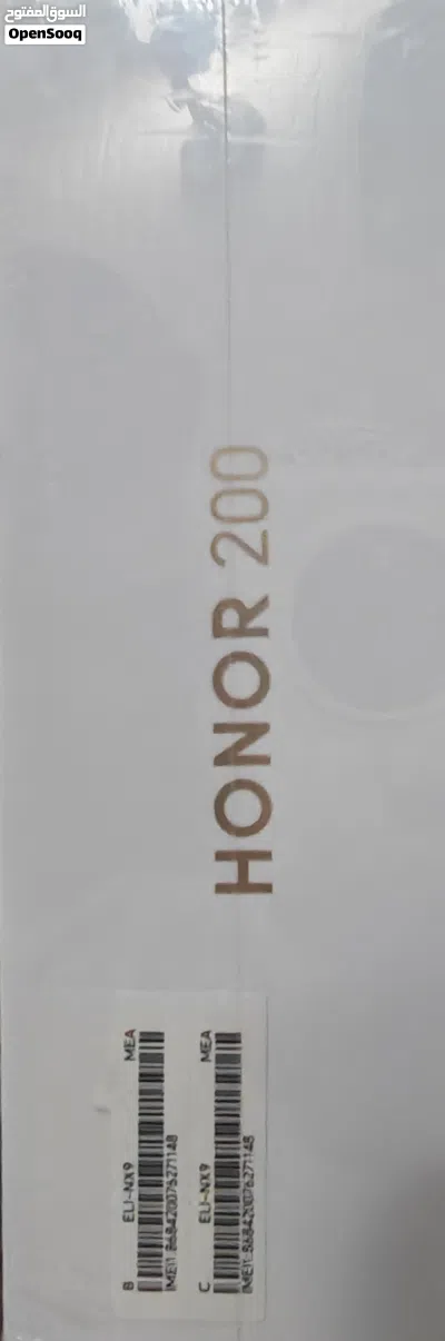 HONOR 200 ROM/512GB RAM/12GB COLOR/Moonlight White اللون الأبيض هونور 200 3
