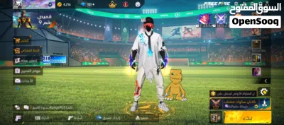 حساب فري فاير نادر 2