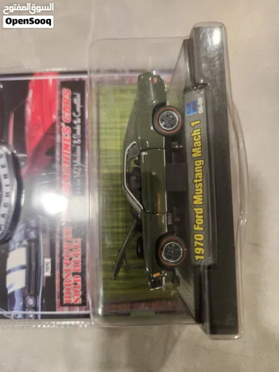Premium 1:64 scale M2 and greenlight 3