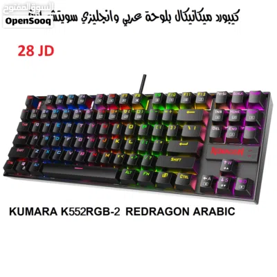 undefined 2