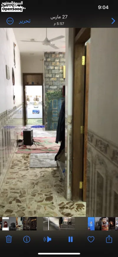 منزل للبيع بغداد البلديات حي التراث 3