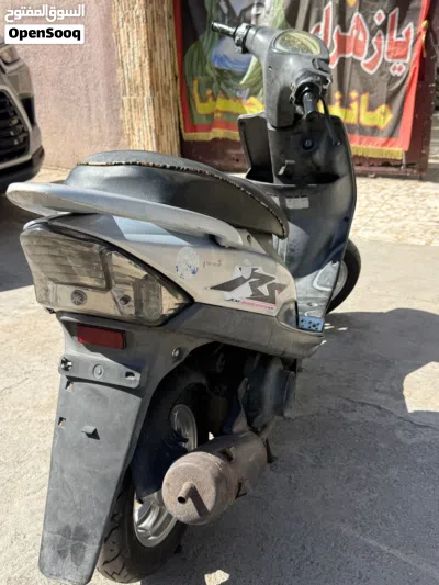 Yamaha XMAX 2