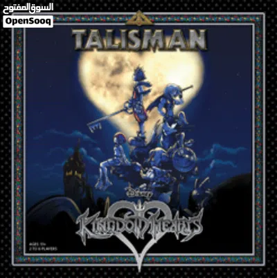 Talisman: Kingdom Hearts (Ultimate Edition) 2