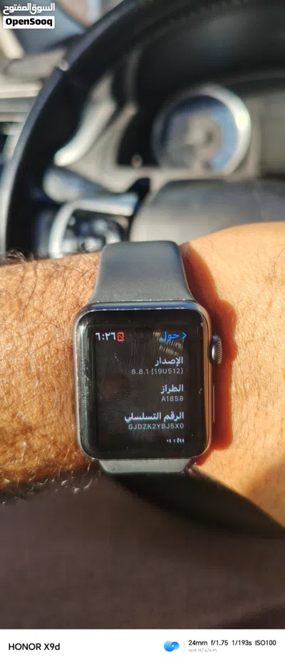 undefined 4