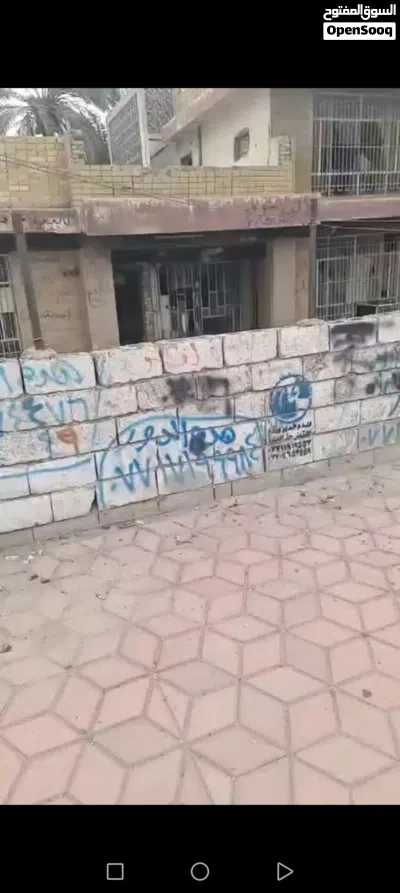 ارض دار للبيع 3